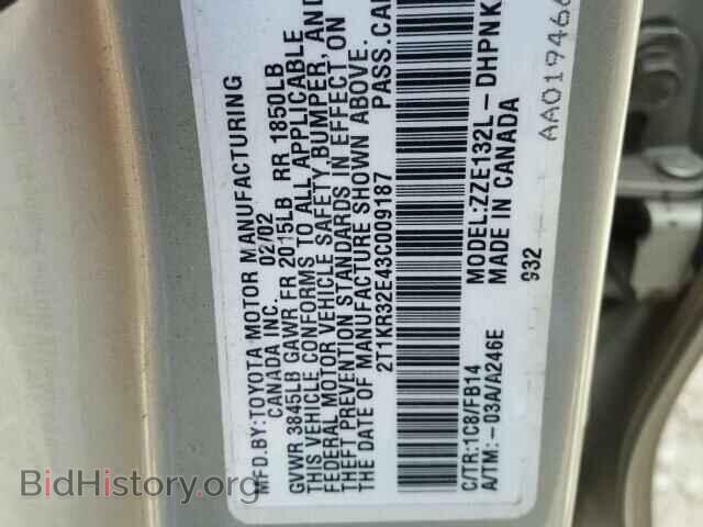 2003 TOYOTA COROLLA - VIN: 2T1KR32E43C009187 - Фото 10