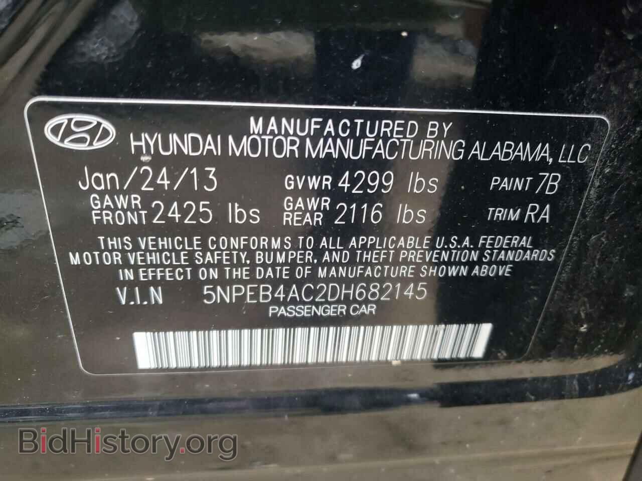 2013 HYUNDAI SONATA - VIN: 5NPEB4AC2DH682145 - Фото 12