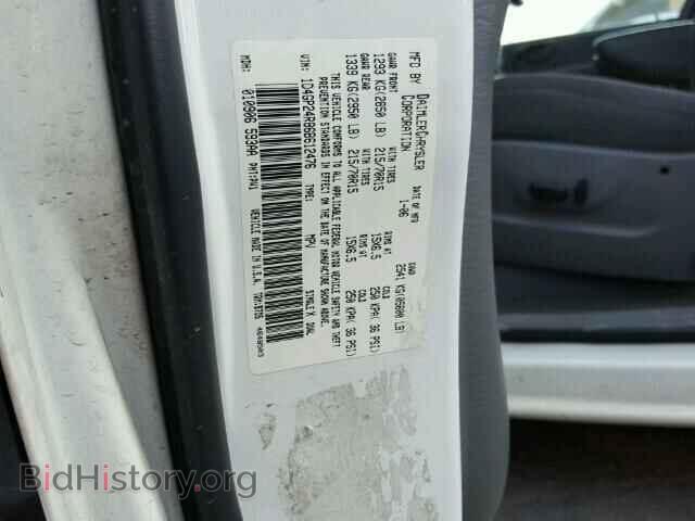 2006 DODGE CARAVAN - VIN: 1D4GP24R86B612476 - Фото 10