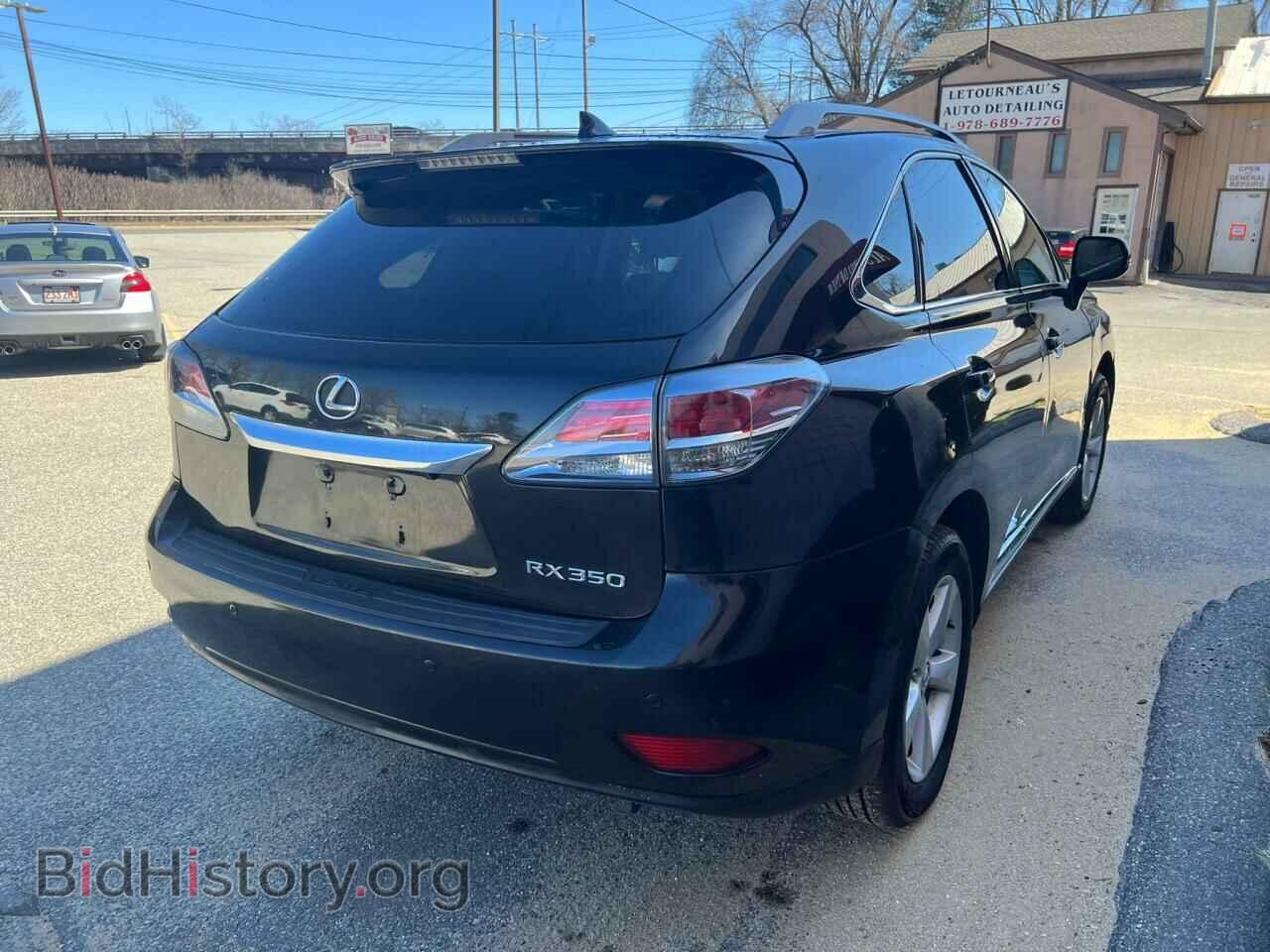 2014 LEXUS RX350 - VIN: 2T2BK1BA1EC237281 - Фото 4