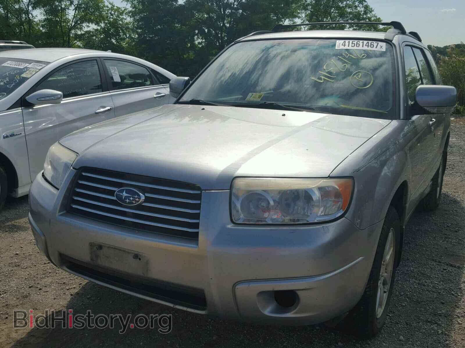 2008 SUBARU FORESTER - VIN: JF1SG65638G702553 - Фото 2