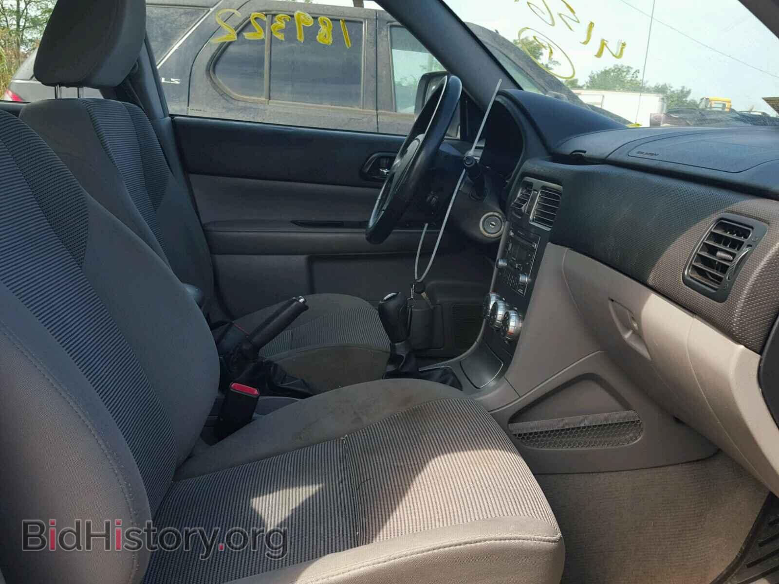 2008 SUBARU FORESTER - VIN: JF1SG65638G702553 - Фото 5