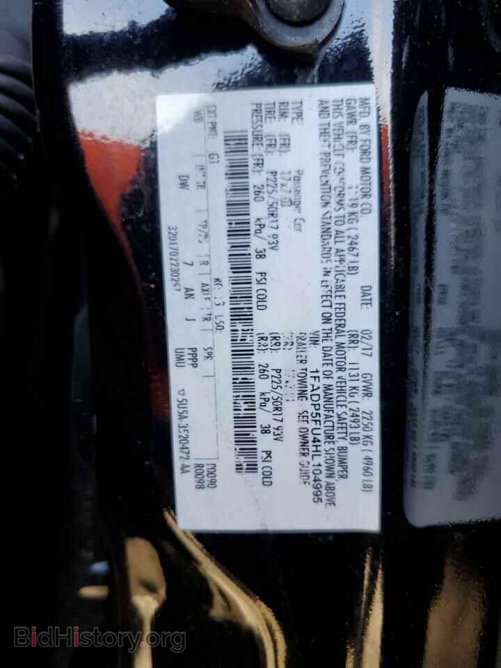 2017 FORD CMAX - VIN: 1FADP5FU4HL104995 - Фото 13