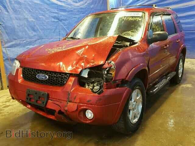2007 FORD ESCAPE - VIN: 1FMCU94157KB78957 - Фото 2