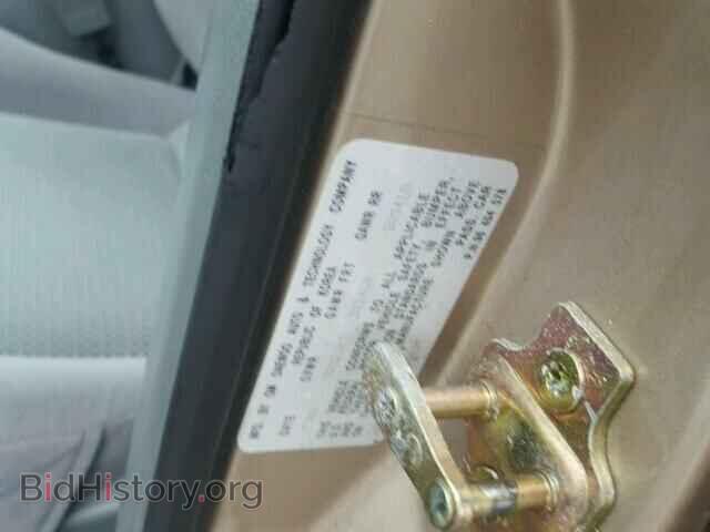 2007 SUZUKI FORENZA - VIN: KL53D86Z27K495397 - Фото 10