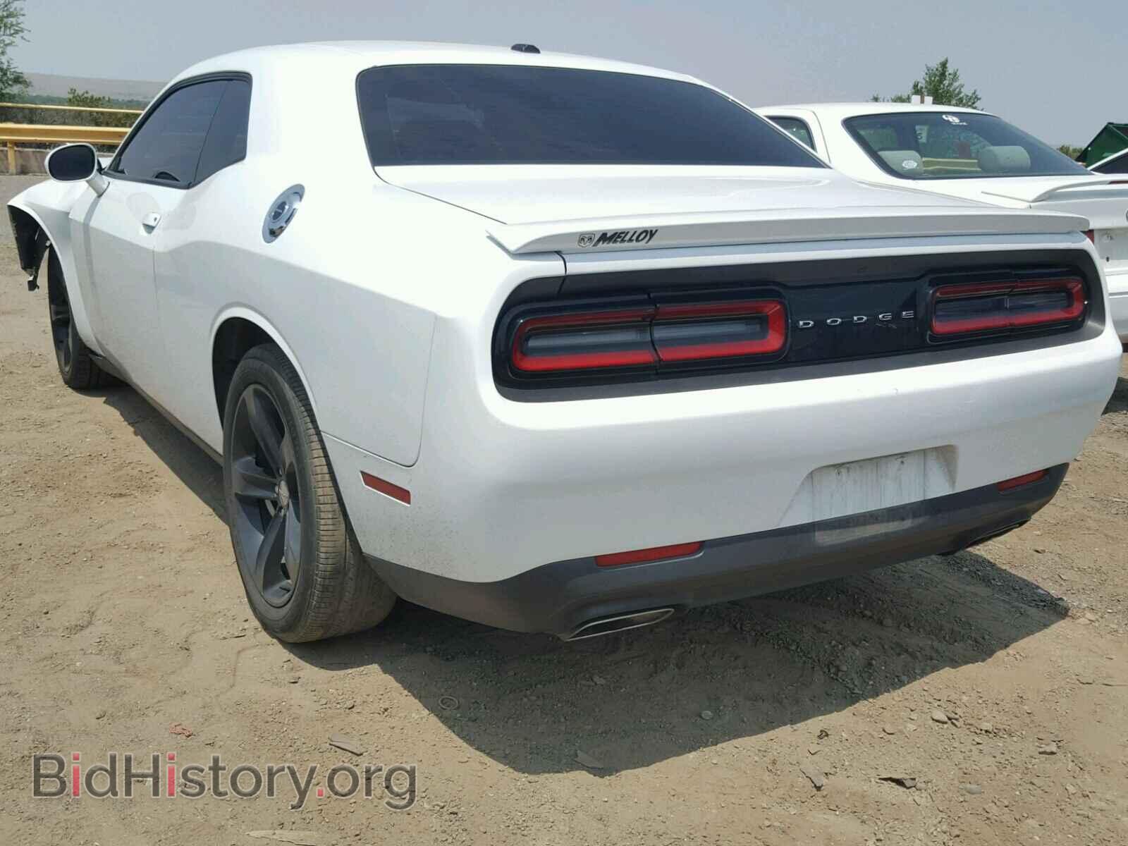 2015 DODGE CHALLENGER - VIN: 2C3CDZAT5FH758990 - Фото 3