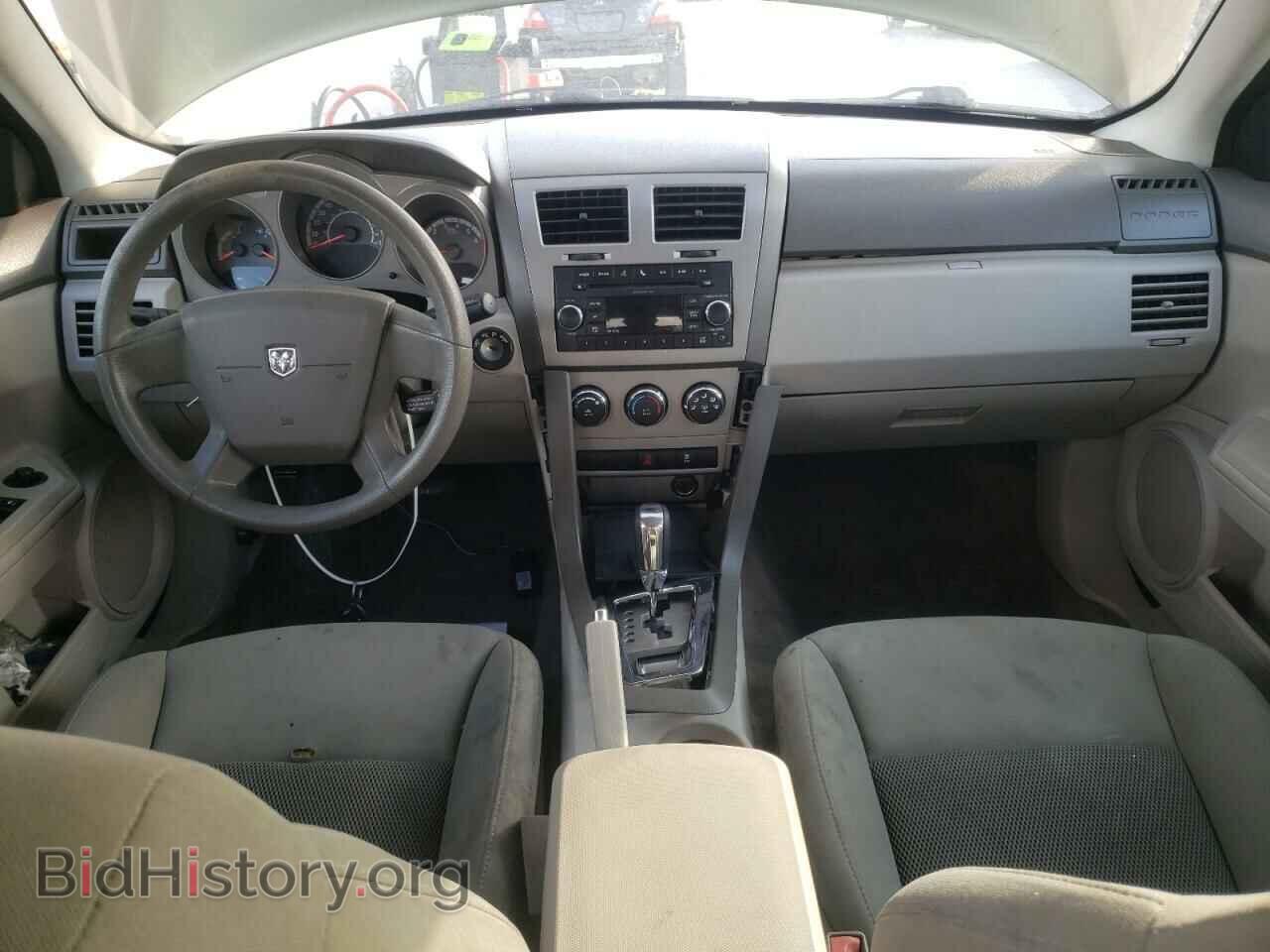 2010 DODGE AVENGER - VIN: 1B3CC4FD1AN197840 - Фото 8