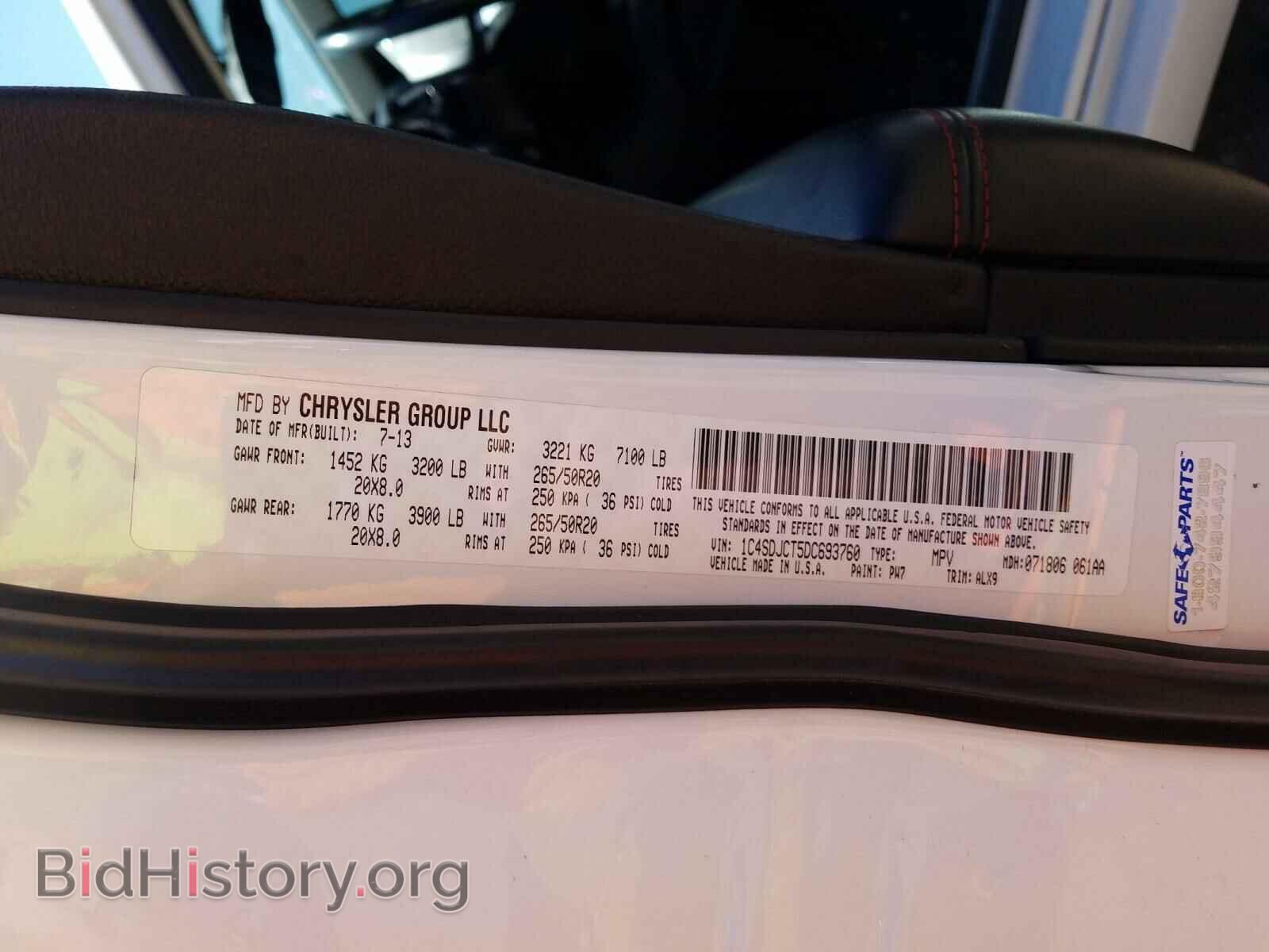 2013 DODGE DURANGO - VIN: 1C4SDJCT5DC693760 - Photo 10