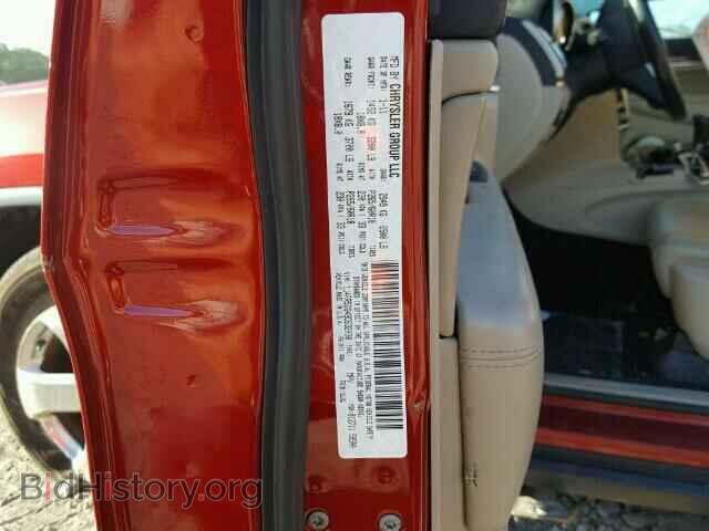 2011 JEEP CHEROKEE - VIN: 1J4RR5GG4BC632038 - Фото 10