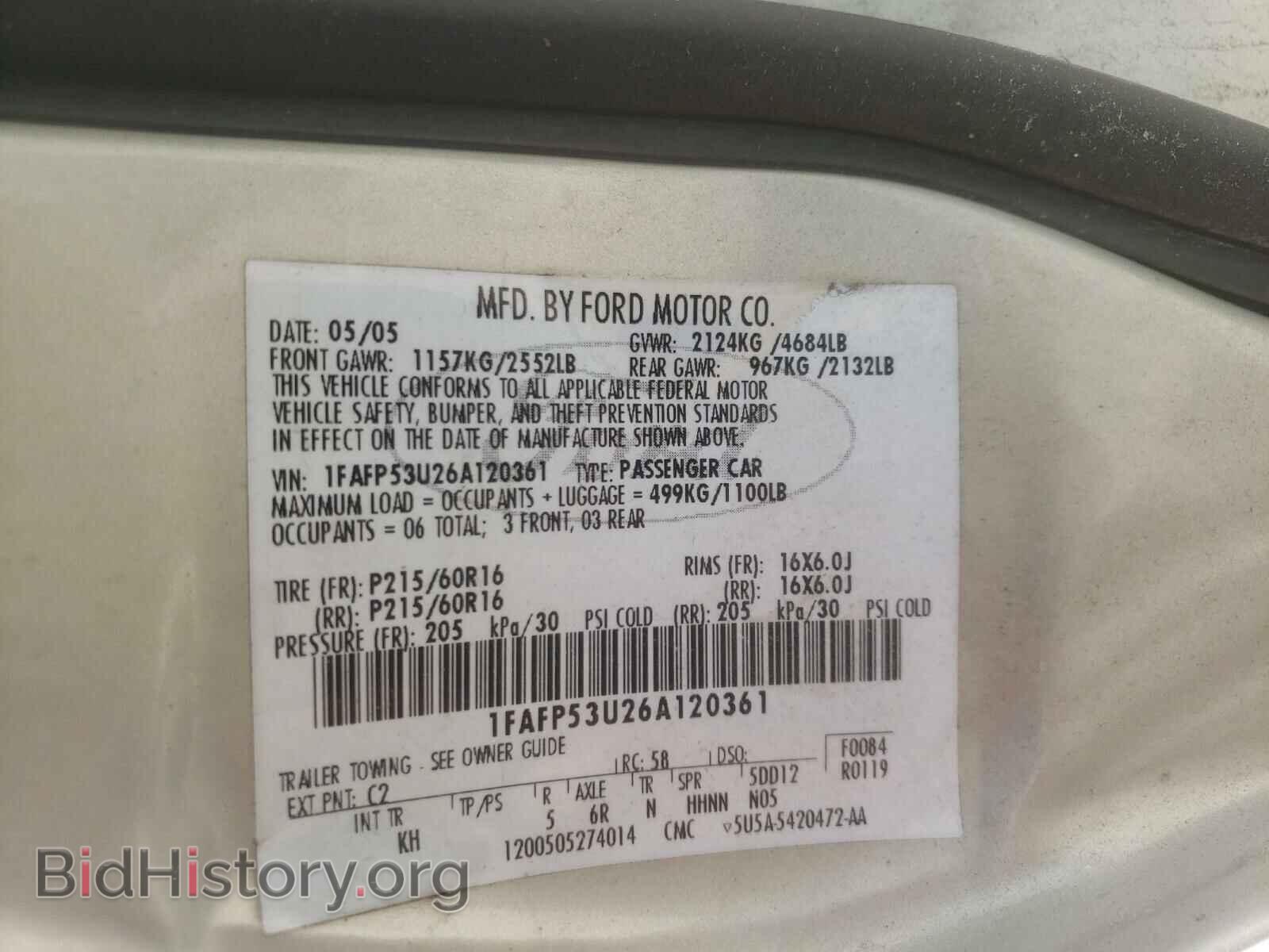 2006 FORD TAURUS - VIN: 1FAFP53U26A120361 - Фото 10