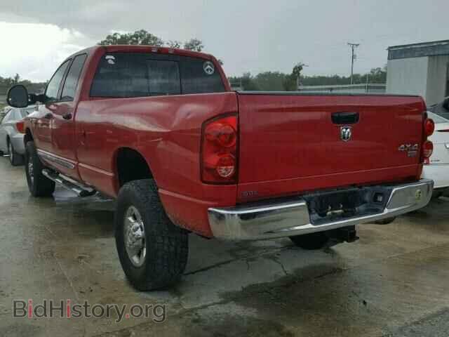 2007 DODGE RAM 3500 - VIN: 3D7MX38A87G819880 - Фото 3