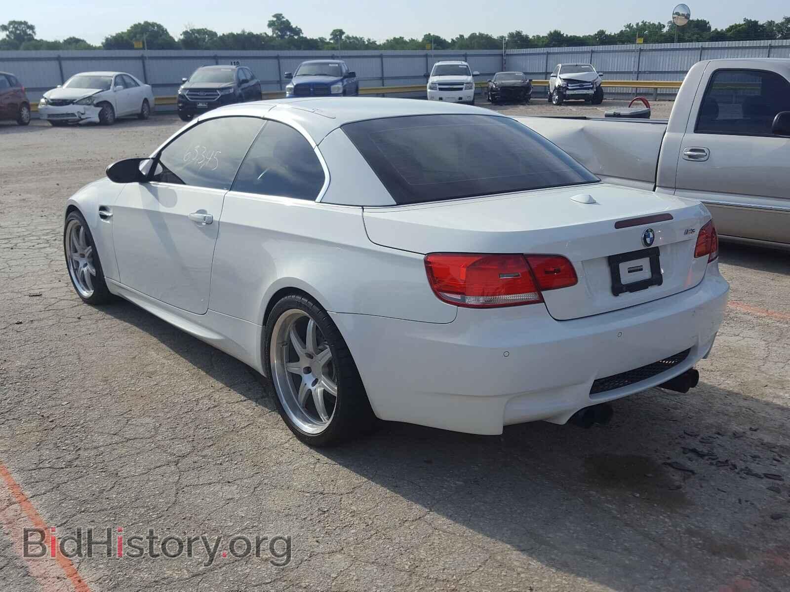 2008 BMW M3 - VIN: WBSWL93558P331097 - Фото 3