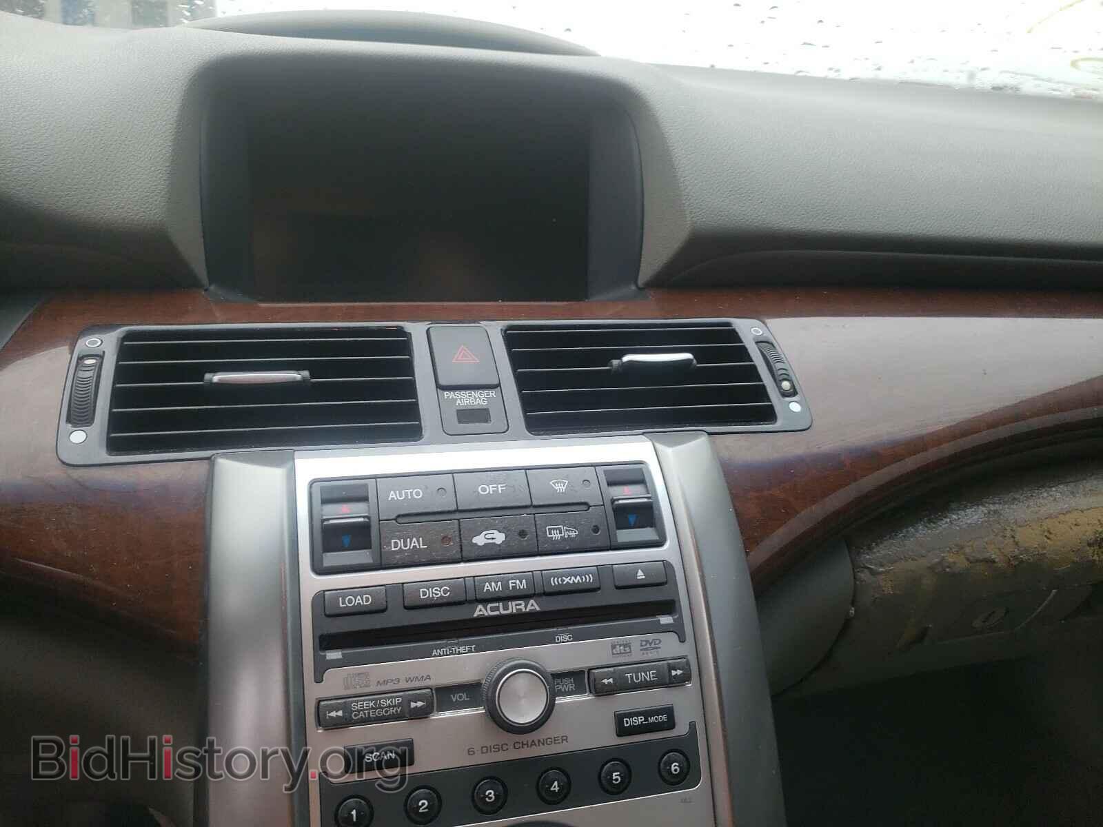 2006 ACURA RL - VIN: JH4KB16596C007983 - Фото 9