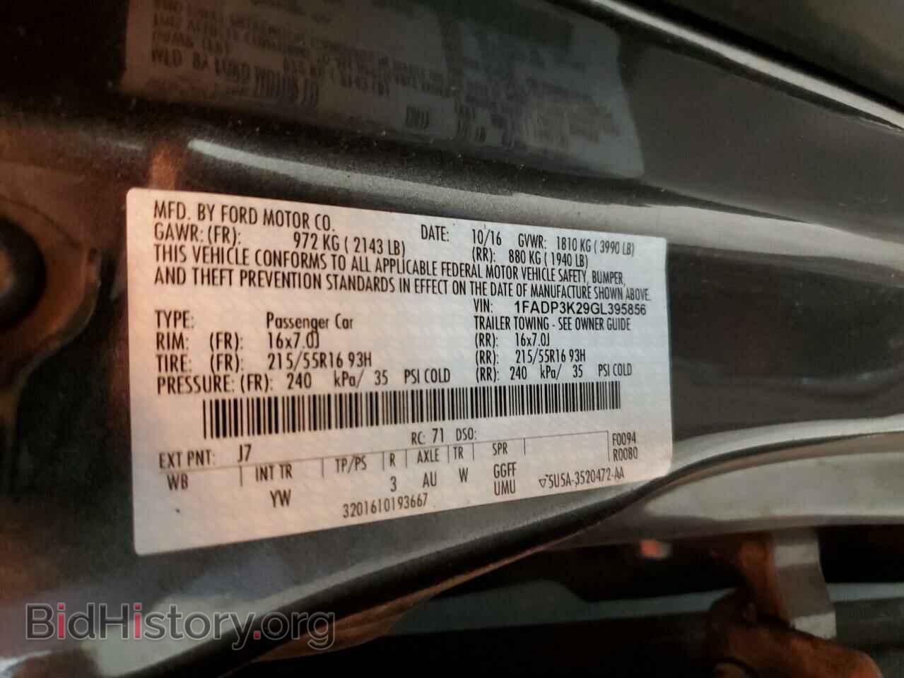2016 FORD FOCUS - VIN: 1FADP3K29GL395856 - Photo 12