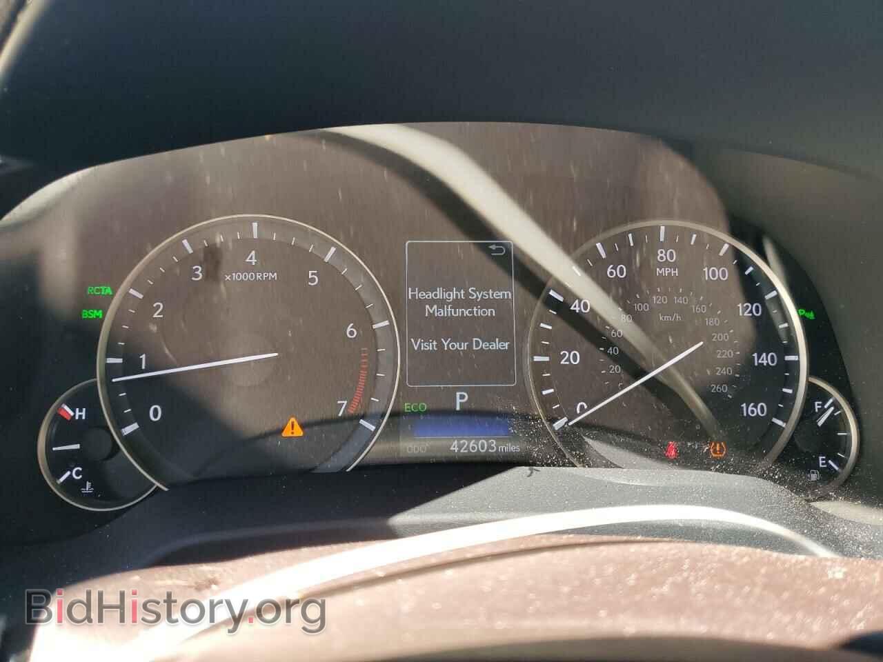 2017 LEXUS RX350 - VIN: 2T2ZZMCA0HC060401 - Фото 9