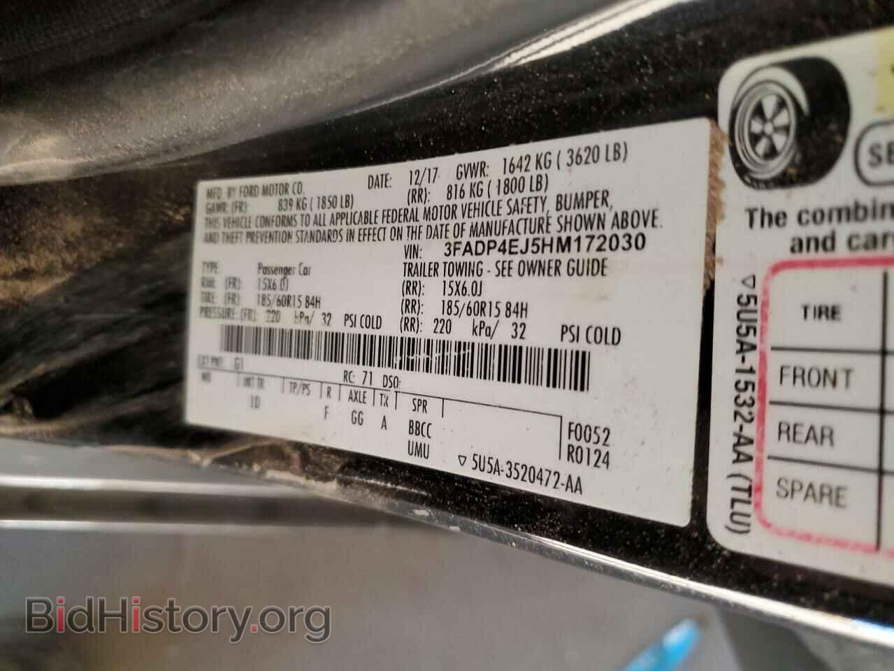 2017 FORD FIESTA - VIN: 3FADP4EJ5HM172030 - Фото 12