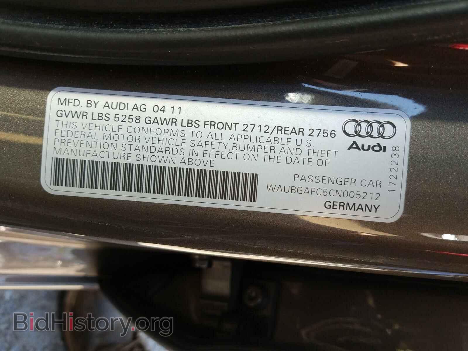 2012 AUDI A6 - VIN: WAUBGAFC5CN005212 - Фото 10