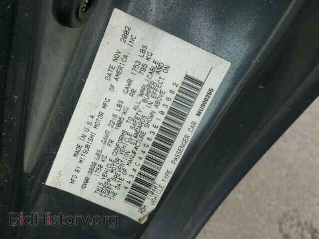 2003 MITSUBISHI ECLIPSE - VIN: 4A3AC44G83E103682 - Фото 10