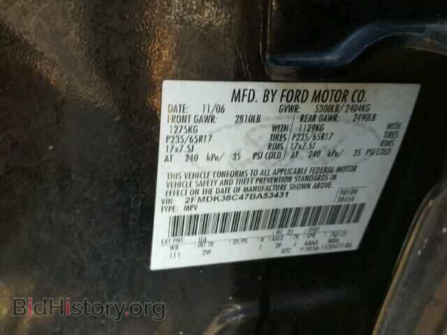 2007 FORD EDGE - VIN: 2FMDK38C47BA53431 - Фото 10