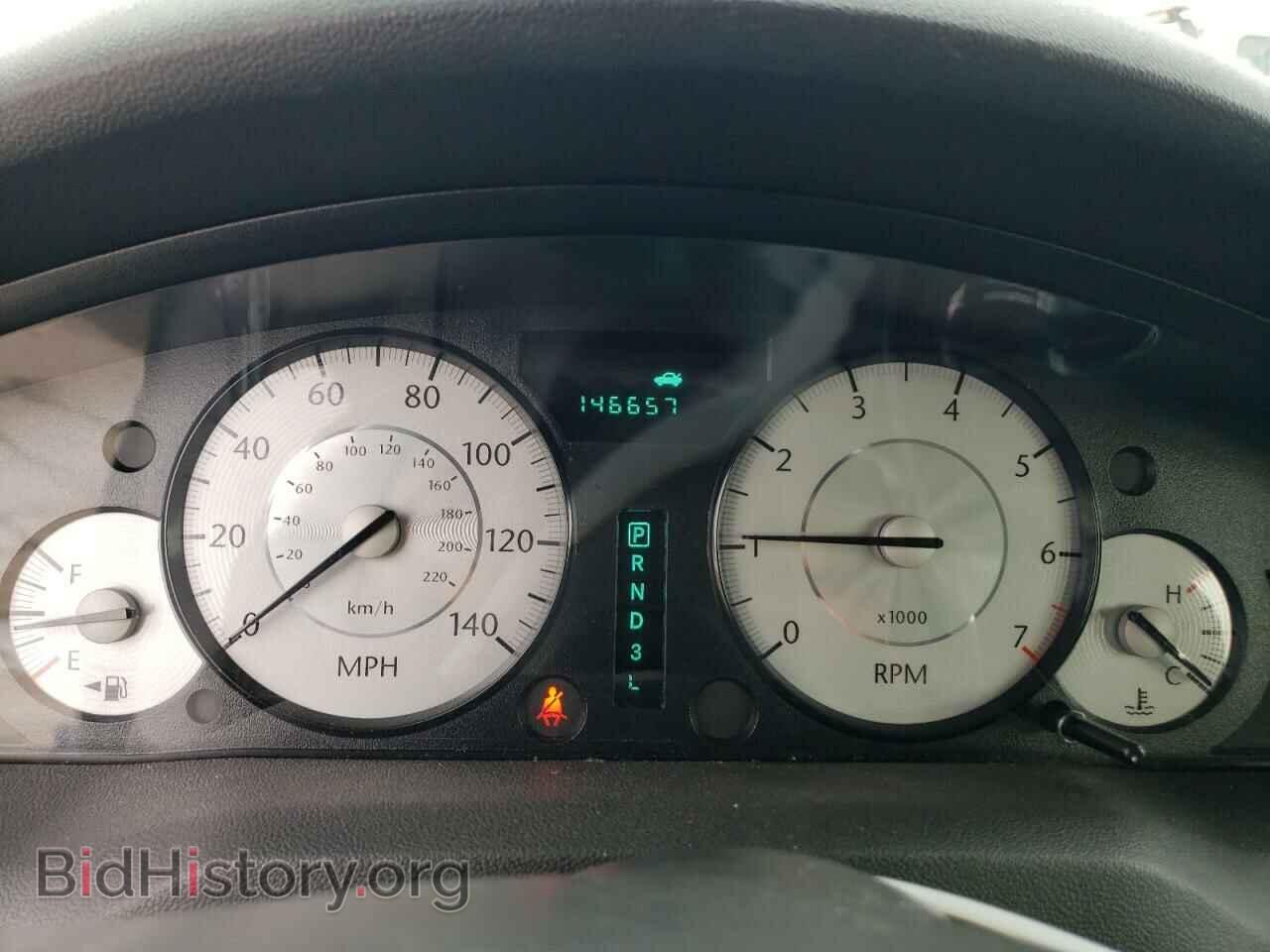 2009 CHRYSLER 300 - VIN: 2C3KA43D59H614230 - Фото 9