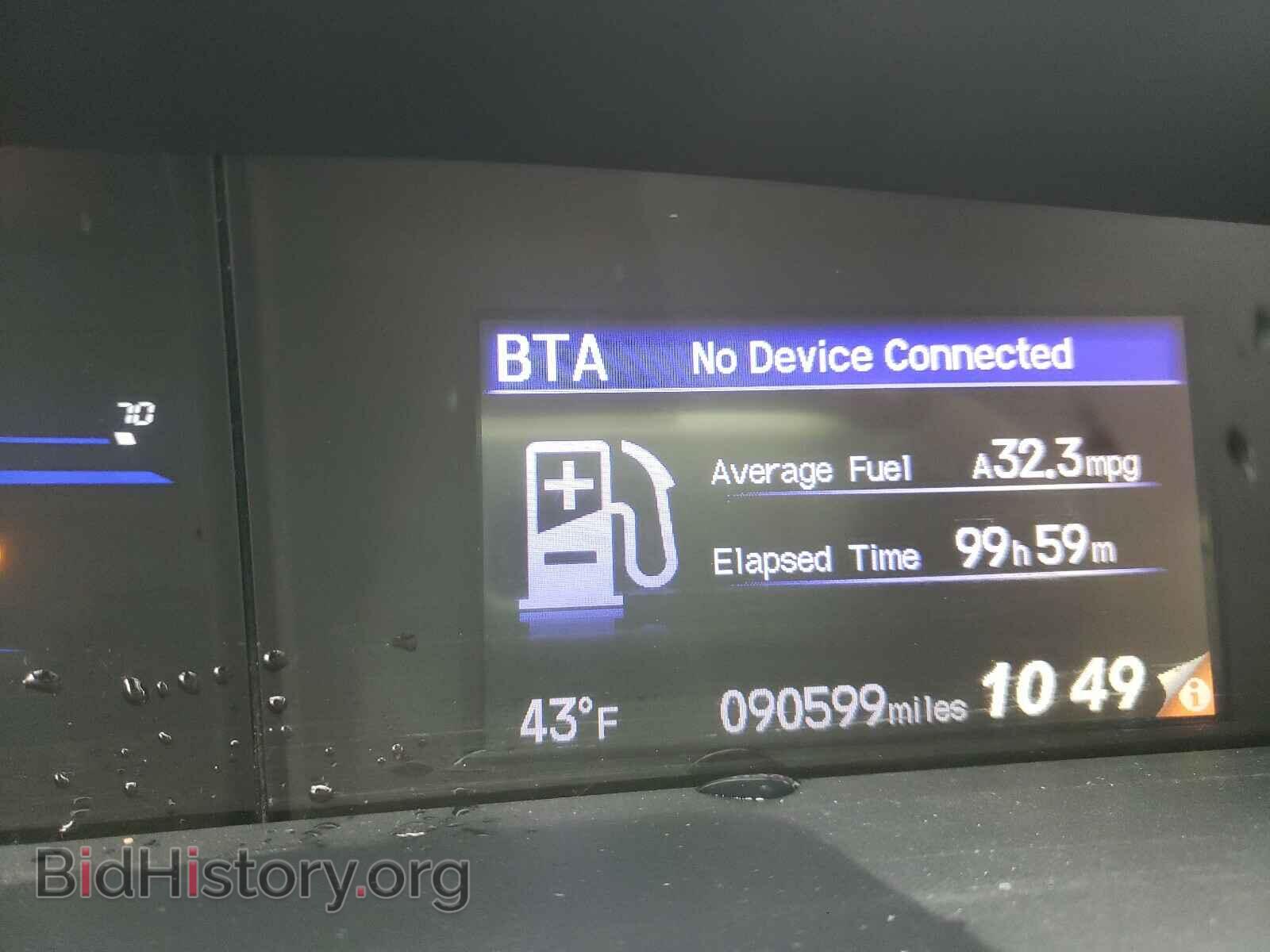 2015 HONDA CIVIC - VIN: 19XFB2F8XFE067590 - Фото 8