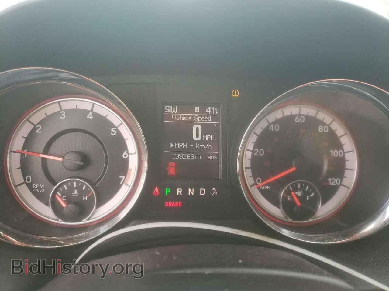 2020 DODGE CARAVAN - VIN: 2C4RDGEG6LR189371 - Фото 9