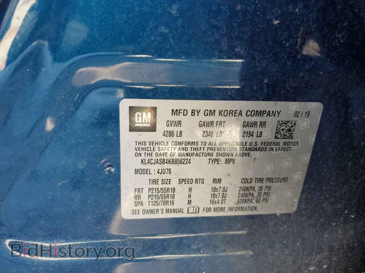 2019 BUICK ENCORE - VIN: KL4CJASB4KB856224 - Фото 13