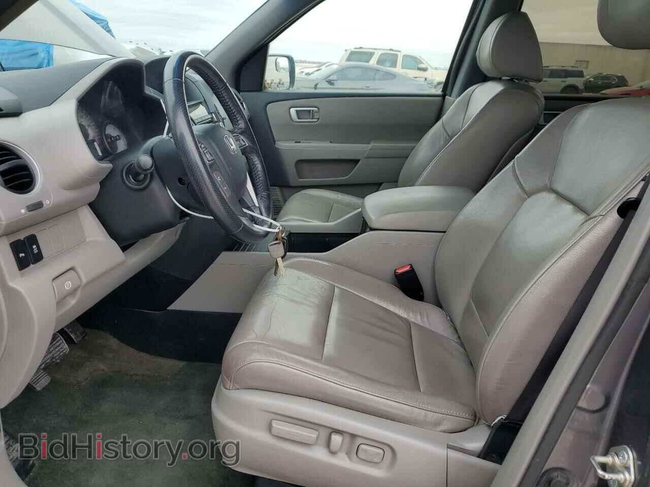 2014 HONDA PILOT - VIN: 5FNYF3H96EB012622 - Фото 7