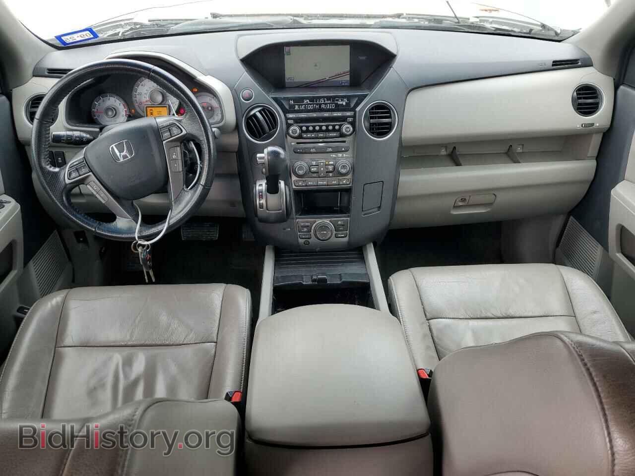 2014 HONDA PILOT - VIN: 5FNYF3H96EB012622 - Фото 8
