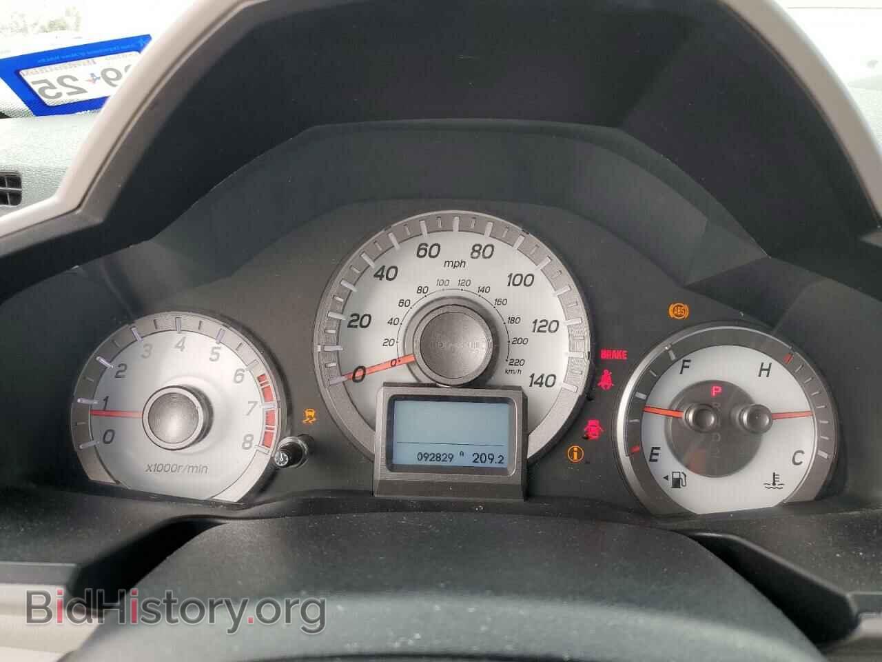 2014 HONDA PILOT - VIN: 5FNYF3H96EB012622 - Фото 9