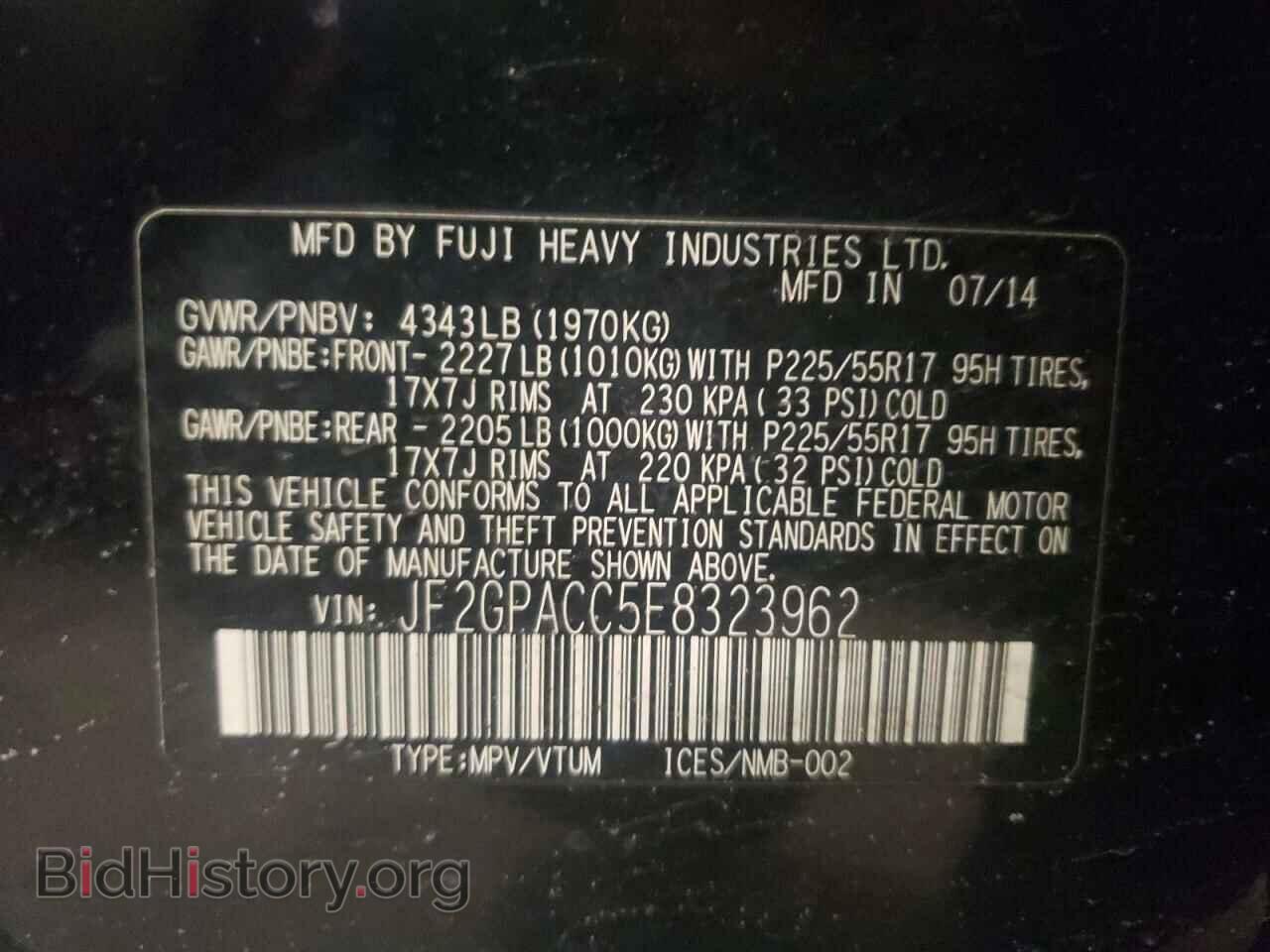2014 SUBARU XV - VIN: JF2GPACC5E8323962 - Фото 12