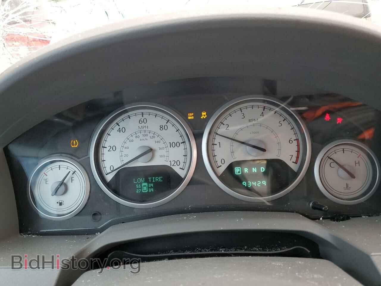 2008 CHRYSLER MINIVAN - VIN: 2A8HR54P68R132462 - Фото 9