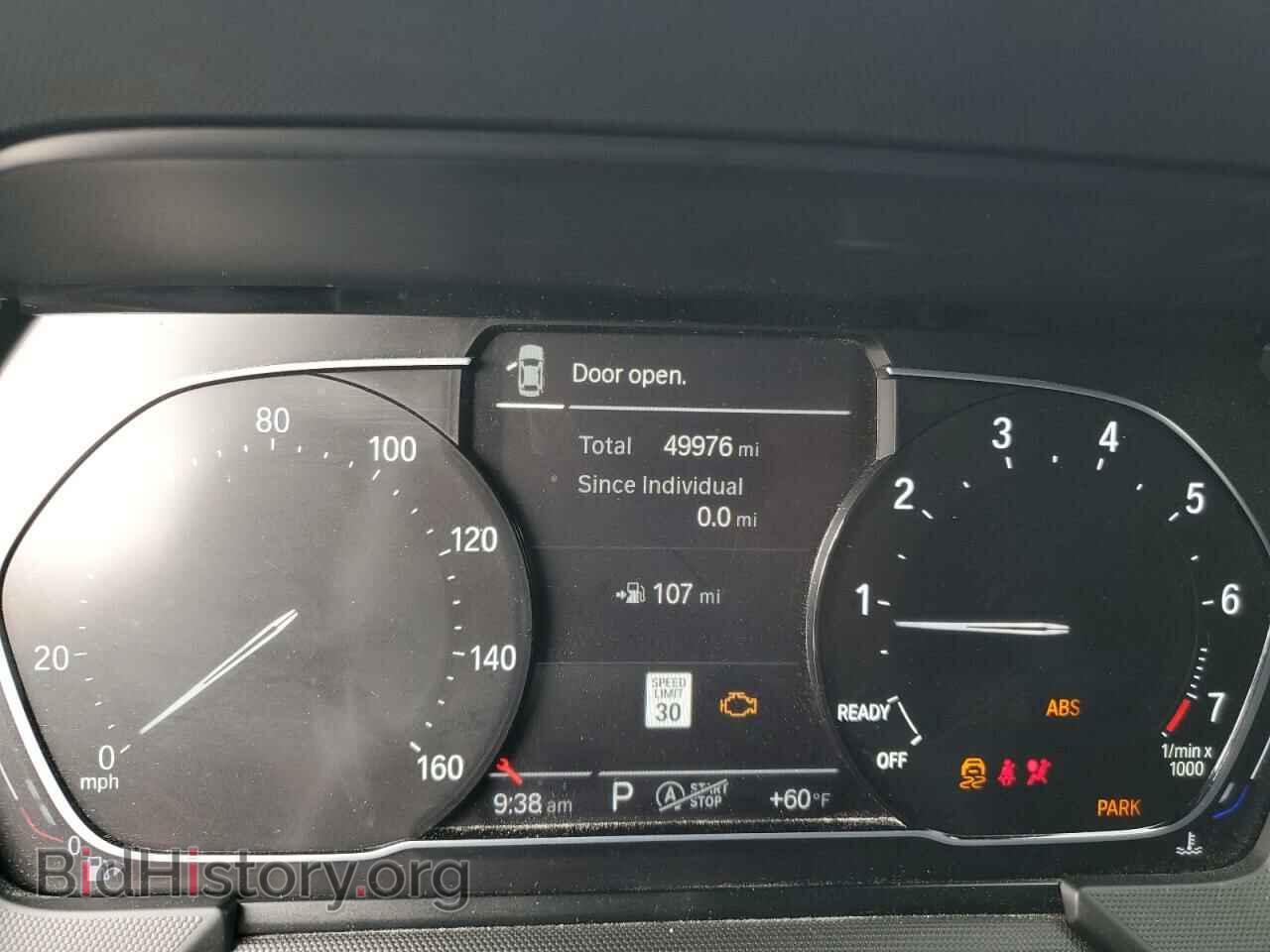 2021 BMW 2 SERIES - VIN: WBA73AK00M7G89902 - Фото 9