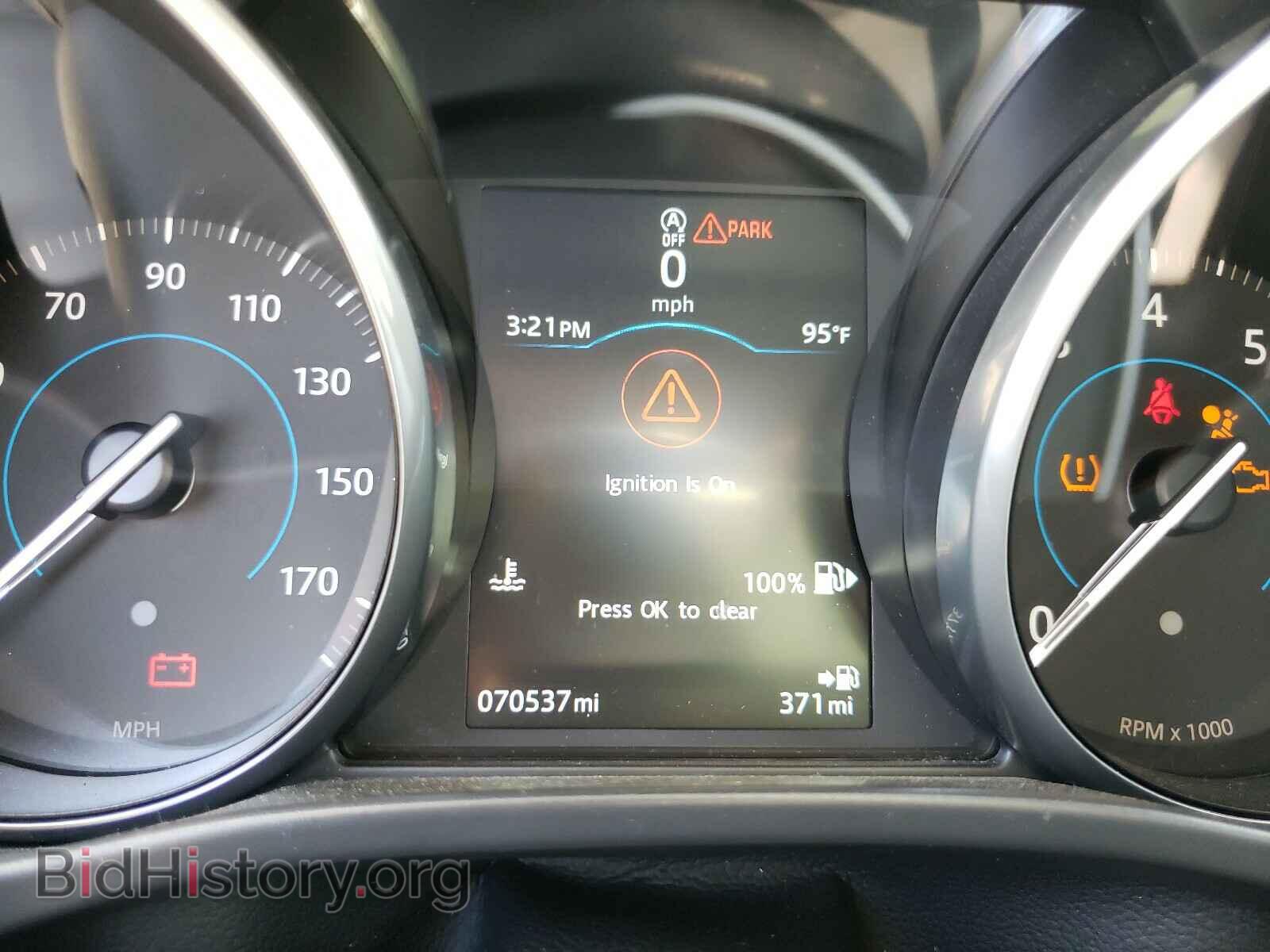 2017 JAGUAR XE - VIN: SAJAR4BG7HA978398 - Фото 8