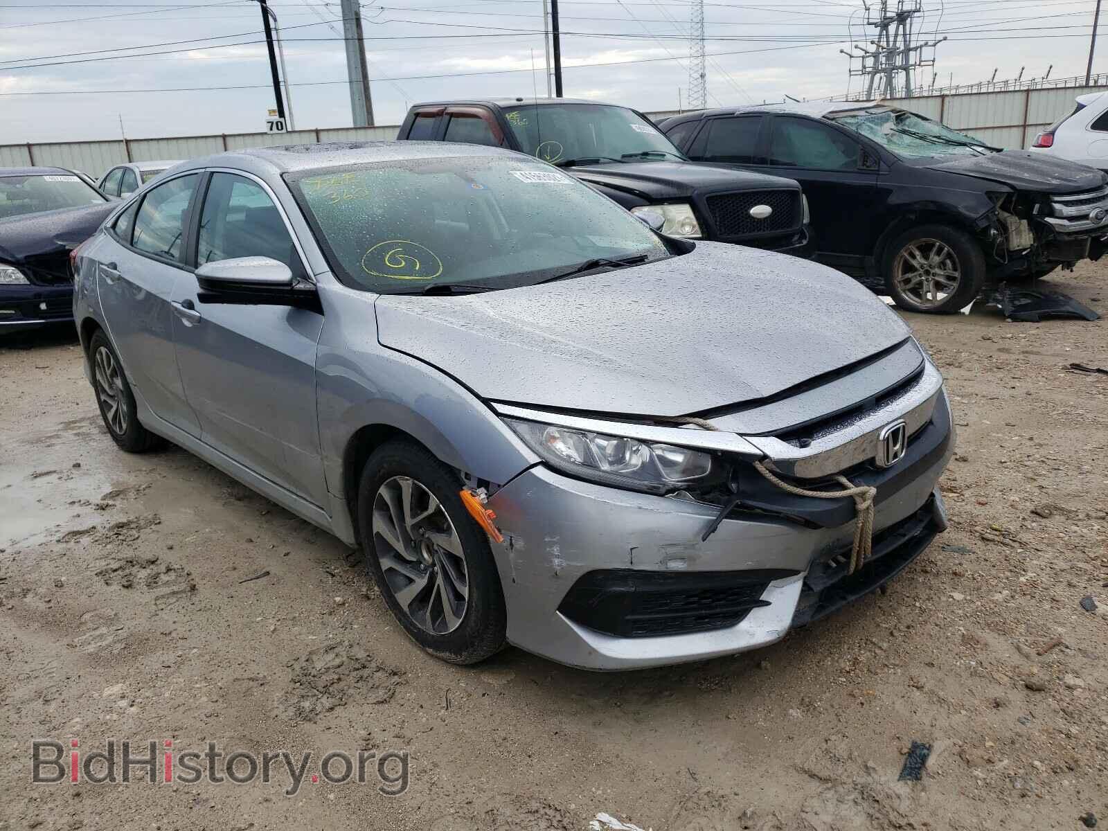 Фотография 19XFC2F75HE073255 - HONDA CIVIC 2017