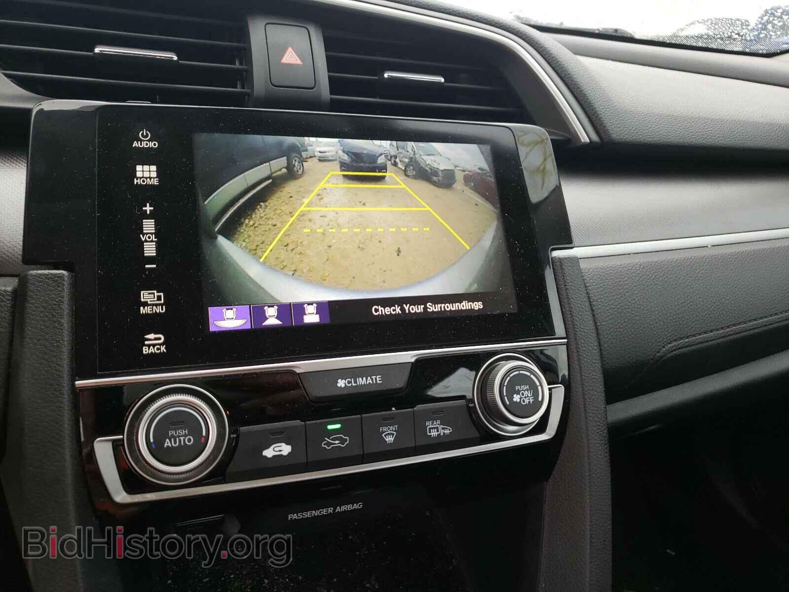 2017 HONDA CIVIC - VIN: 19XFC2F75HE073255 - Фото 9