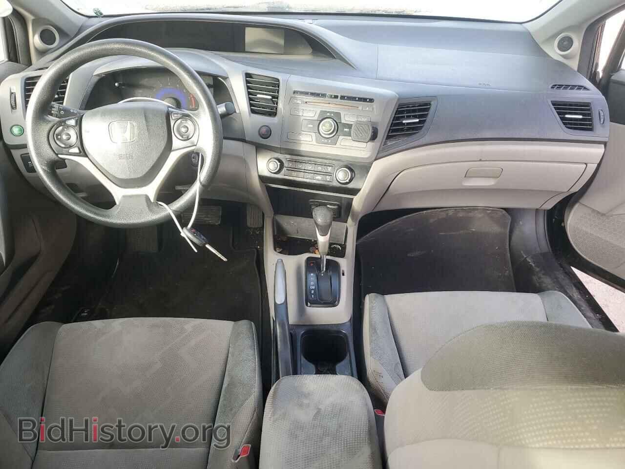 2012 HONDA CIVIC - VIN: 2HGFG3B58CH510601 - Фото 8