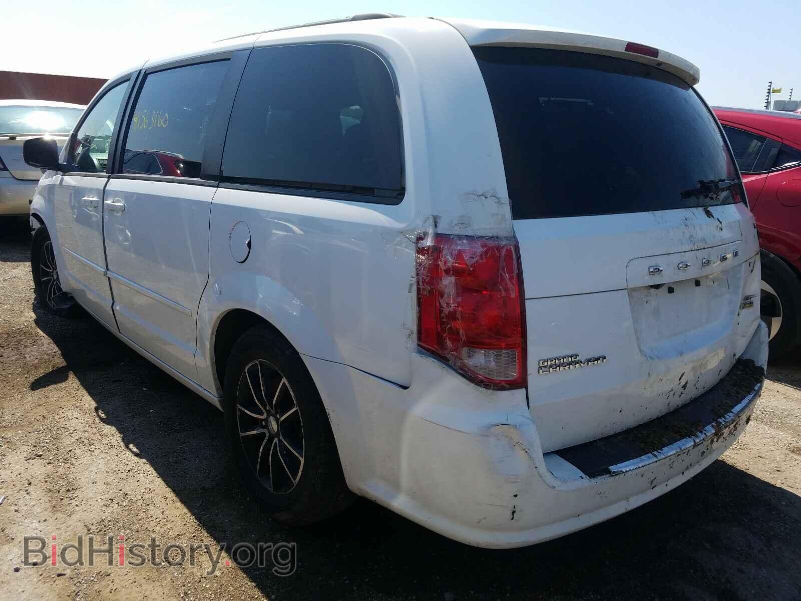 2017 DODGE CARAVAN - VIN: 2C4RDGEG2HR580430 - Photo 3