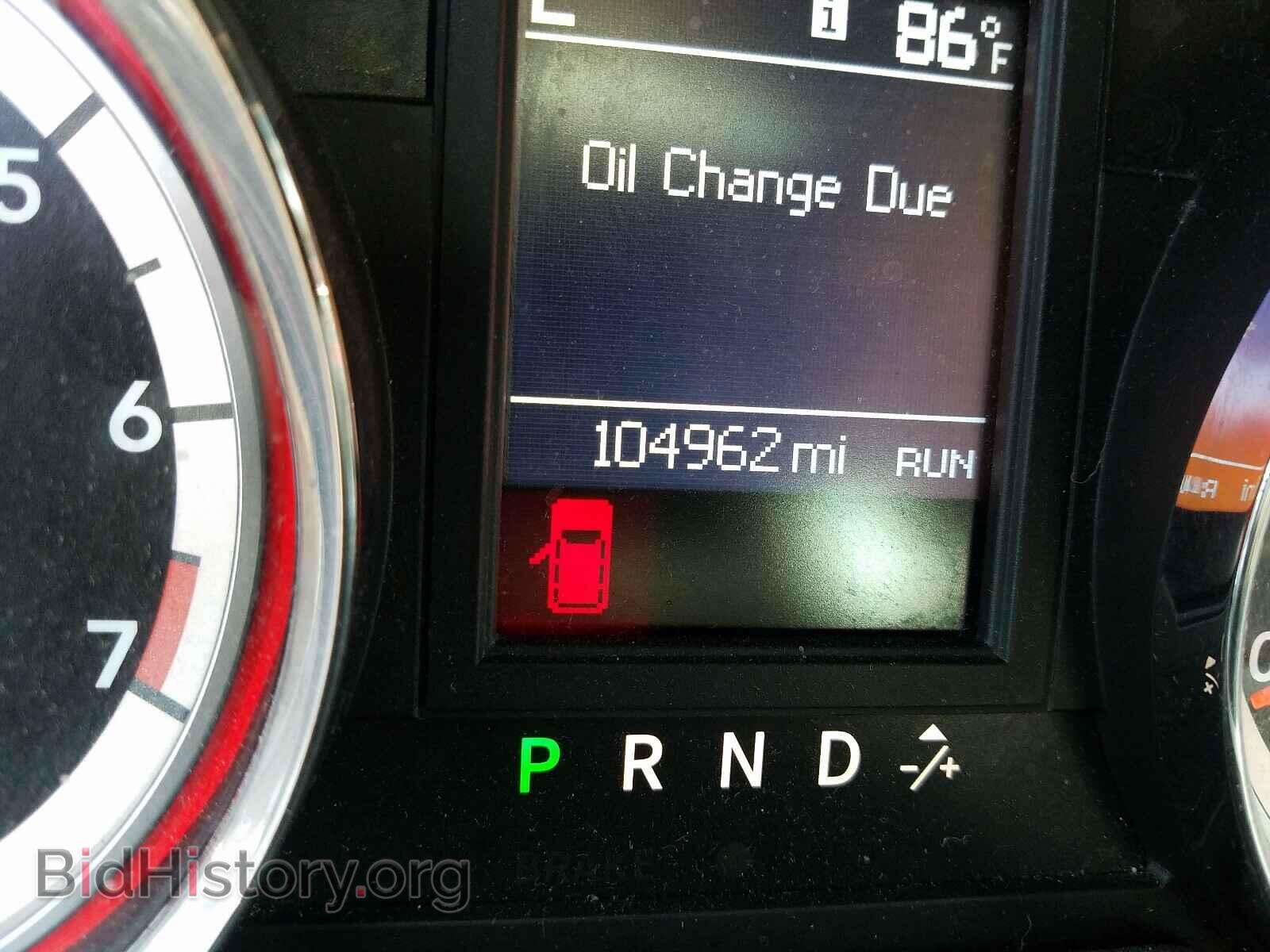 2017 DODGE CARAVAN - VIN: 2C4RDGEG2HR580430 - Photo 8