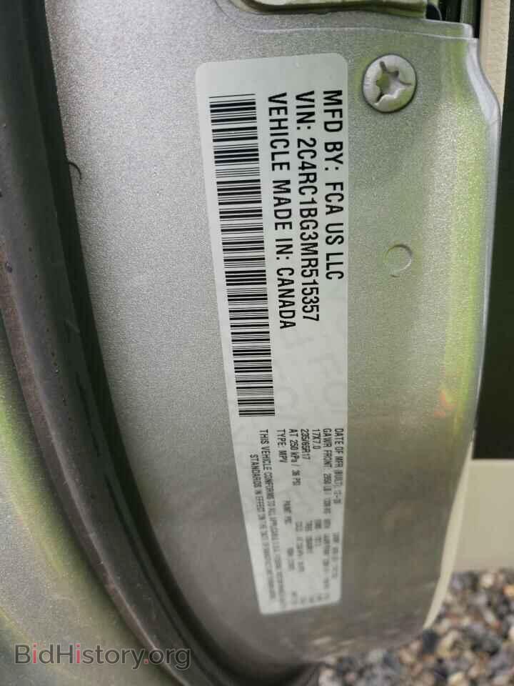 2021 CHRYSLER PACIFICA - VIN: 2C4RC1BG3MR515357 - Photo 13