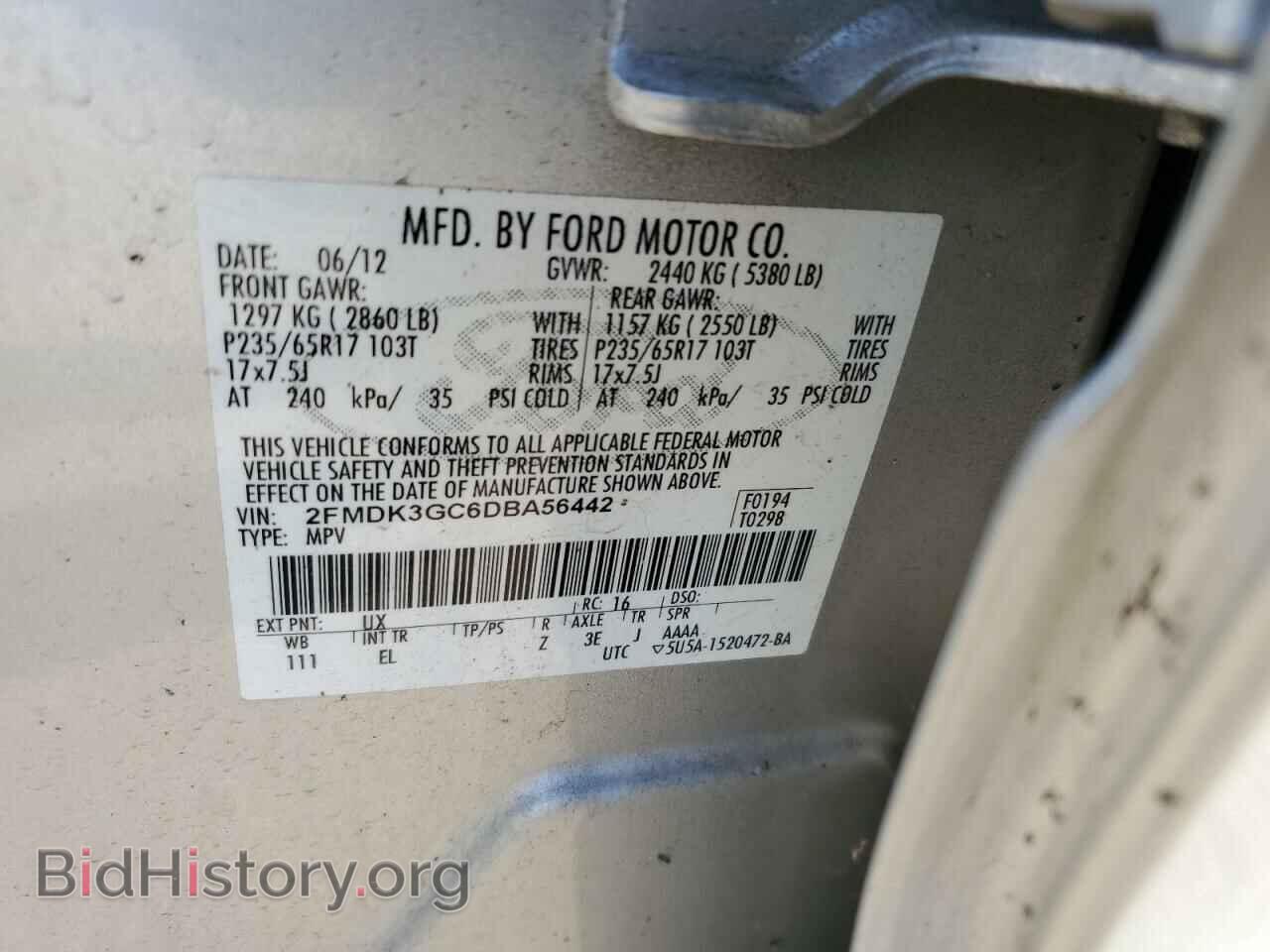 2013 FORD EDGE - VIN: 2FMDK3GC6DBA56442 - Photo 13