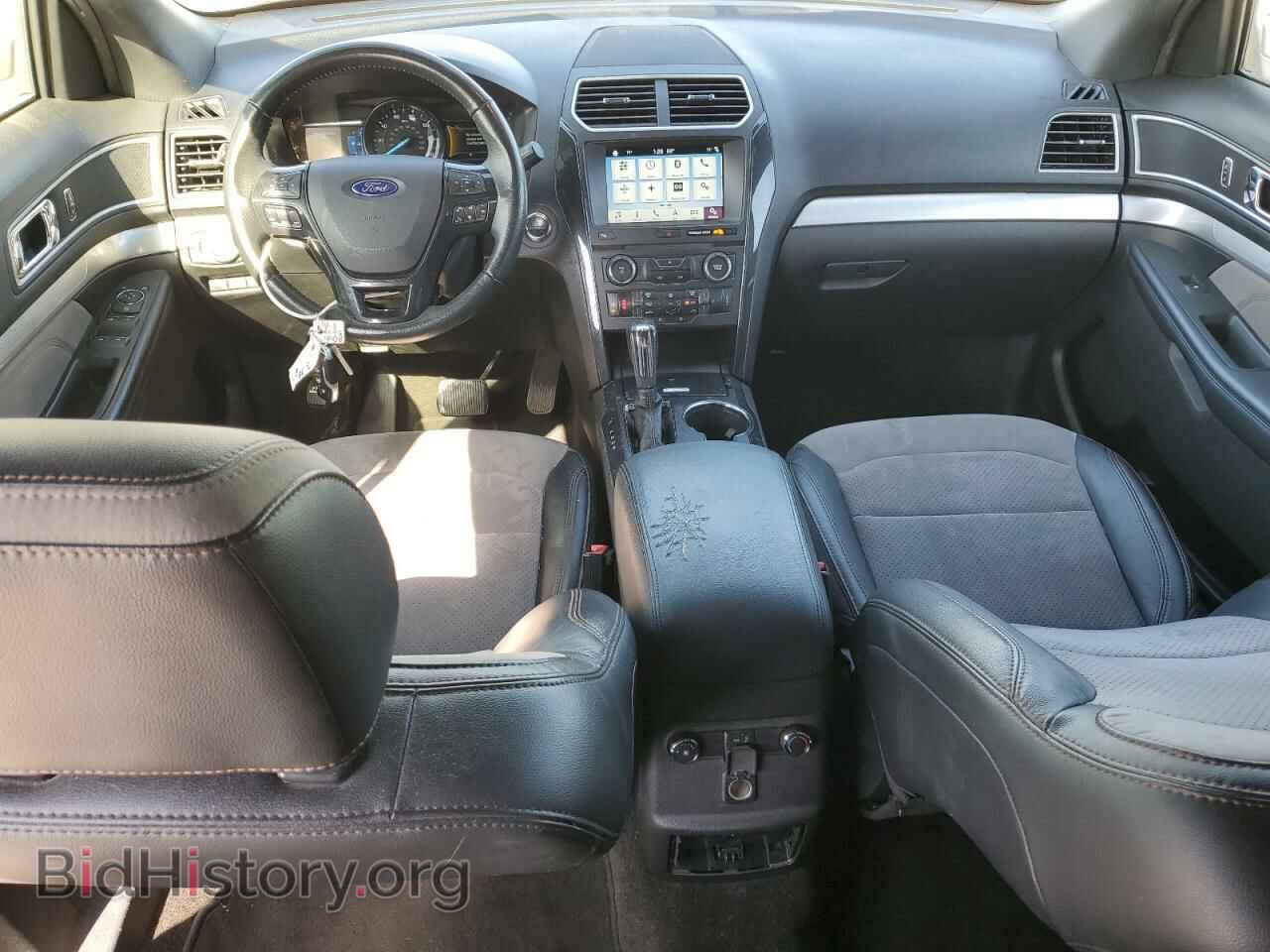 2017 FORD EXPLORER - VIN: 1FM5K7D82HGE02481 - Photo 8
