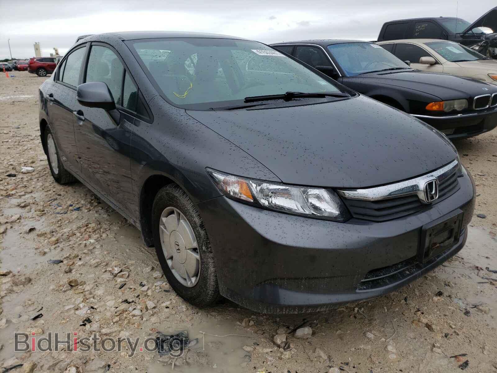 Photo 2HGFB2F64CH555353 - HONDA CIVIC 2012