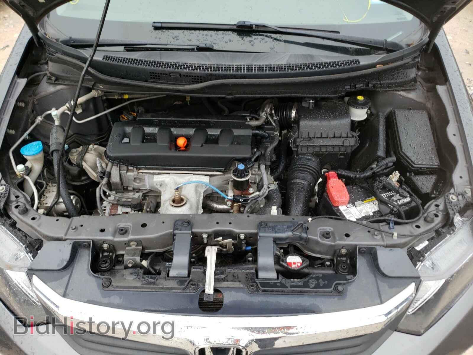 2012 HONDA CIVIC - VIN: 2HGFB2F64CH555353 - Фото 7