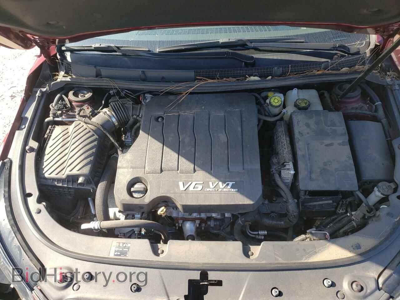 2015 BUICK LACROSSE - VIN: 1G4GB5G38FF201216 - Фото 7