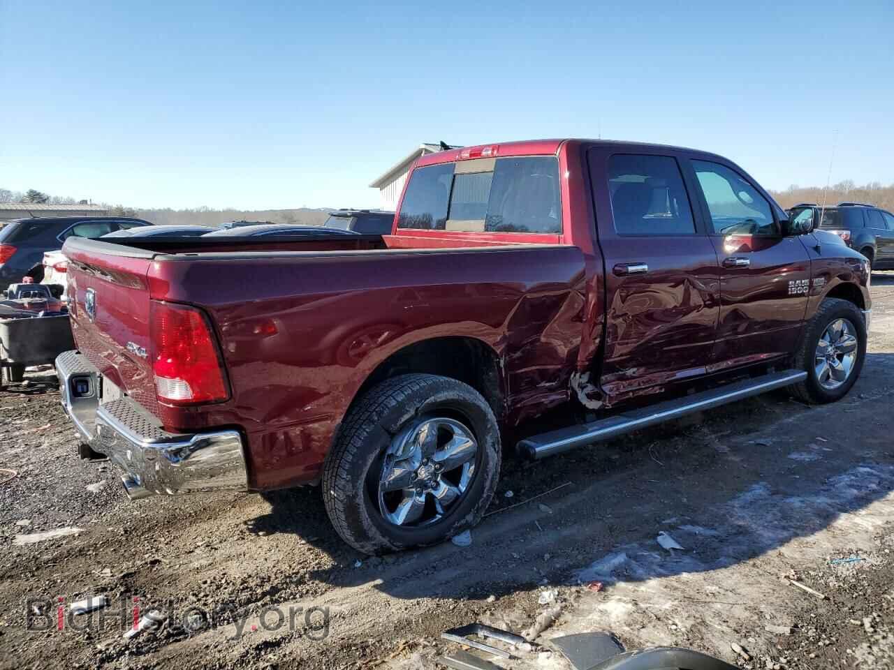 2017 RAM 1500 - VIN: 1C6RR7TTXHS560451 - Фото 3