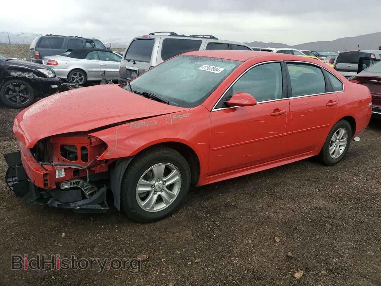 Фотография 2G1WF5E33D1178352 - CHEVROLET IMPALA 2013