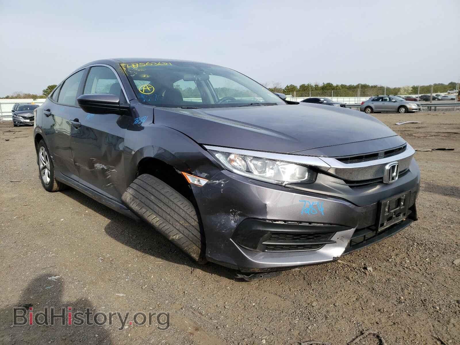 Фотография 19XFC2F53HE222339 - HONDA CIVIC 2017