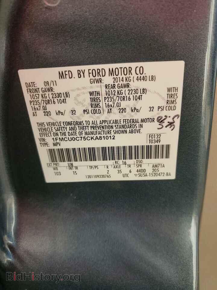 2012 FORD ESCAPE - VIN: 1FMCU0C75CKA81012 - Фото 13