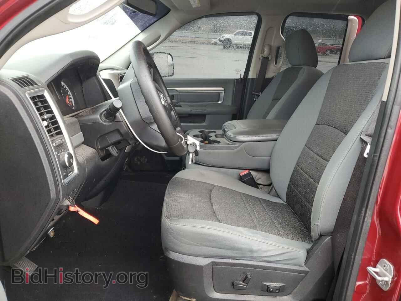2014 RAM 1500 - VIN: 1C6RR7GG4ES175184 - Photo 7